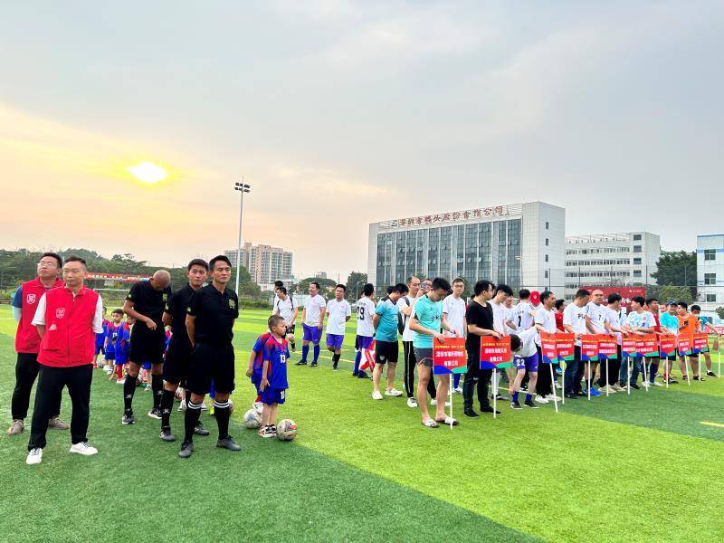 beijingguoan,北京国安足球俱乐部简介